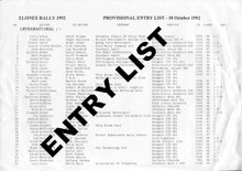 Entry List