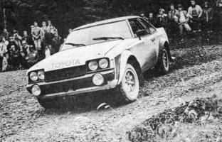 Car 9