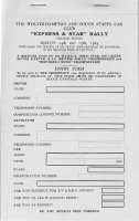 Entry form