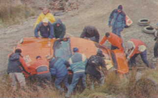 Car 121 Car 121