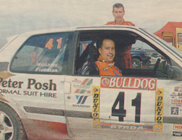 Car 41 Car 41