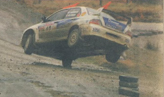 Car 12 Car12